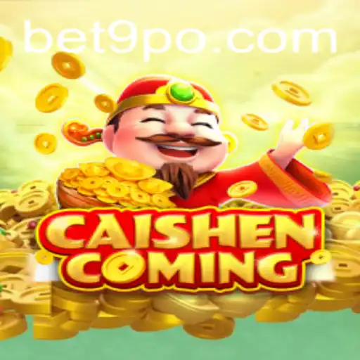 Unveiling the Mystical World of CAISHENCOMING: A Comprehensive Guide