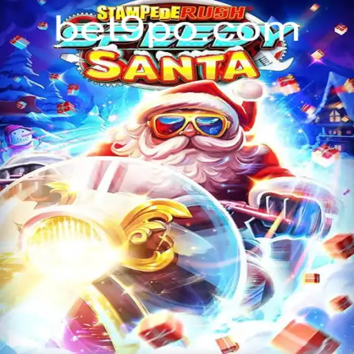 StempedeRushSpeedy: The Thrilling Adventure in the Gaming World